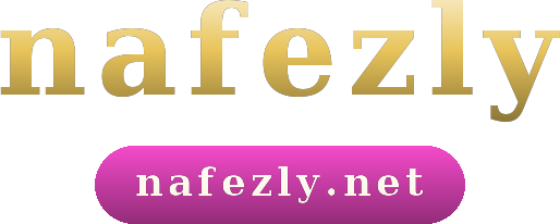 nafezly logo
